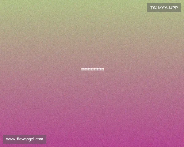 《以青春为注,电竞浮沉几人回》