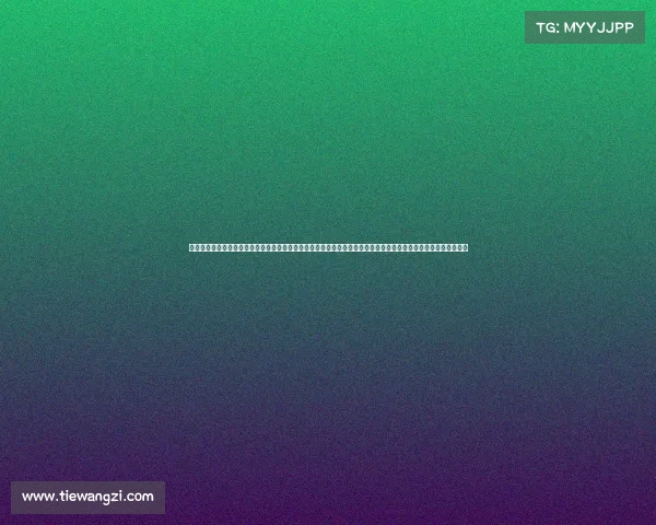 《解码电竞管理:从赛场博弈到商业运营的全链路解析》《破局之道:新时代电竞产业的生态构建与职业路径探索》