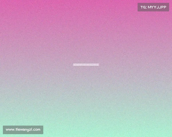 为什么电子竞技是劳动电子竞技是劳动吗