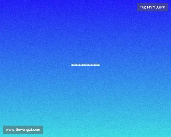 事业编电子竞技教师;事业编电子竞技教师招聘