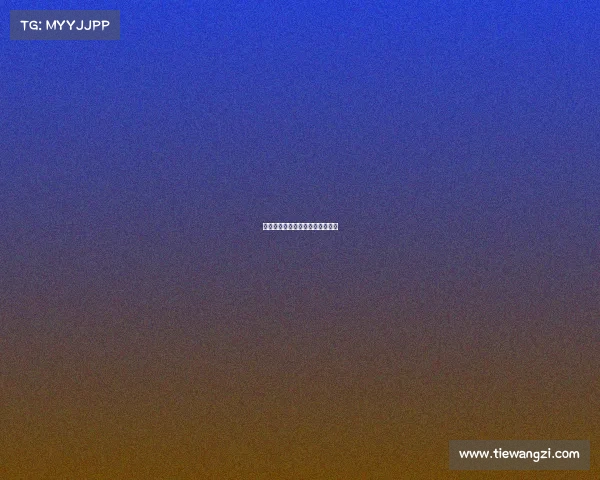 京东电子竞技俱乐部夺冠是真的吗