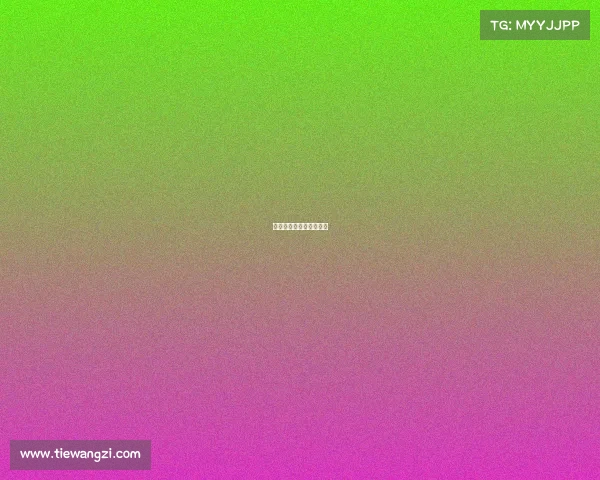 决战平安京电竞职业学校