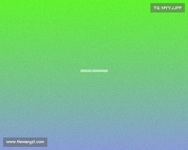 南京电子竞技社;南京电子竞技产业学院