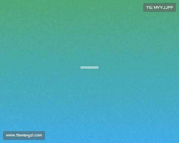 情久电子竞技俱乐部怎么样