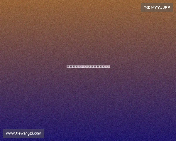 日本有电竞专业的大学吗;日本电竞就业前景分析：机遇与挑战并存