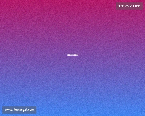 电子竞技需要视力吗